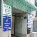 홈플러스익스프레스 안양평촌점