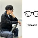 투페이스안경 이미지