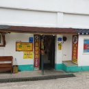 길목식당 이미지