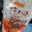 화서4단지(아) 이미지