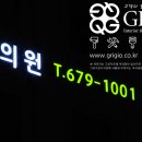 부천밝은안과의원 이미지