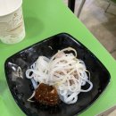 베-한베트남쌀국수