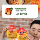 건미담푸드