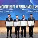 당진시 남부로 200 이미지