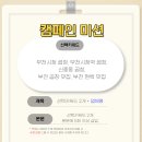 군자대한곱창부천 이미지