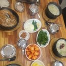 합천제일국밥 이미지