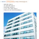 강북성심요양병원 이미지