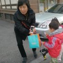 포수동어린이공원 이미지