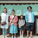 행복목욕탕 이미지