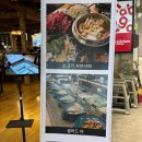 구미대로-36 이미지