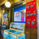 방학회센타 이미지