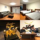 두남재700 이미지