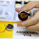 아로유통 이미지