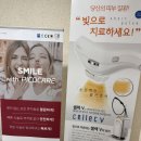 미드림성형외과