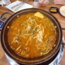 동호카센타 이미지