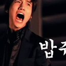 천열