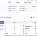 (온라인)직업상담사 2급(자격) 이미지