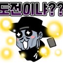 서천종합카센타 이미지