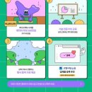 구디즈