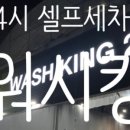 케이씨에너지 이미지