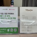 어스빌드 이미지