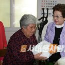 상지아파트경로당 이미지