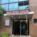 황금성 | 제천 청전동 카페 DAZZLING 다즐링(디저트맛집)