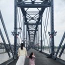 대련부분정비 | [중국/다롄(대련)]요즘 뜨는 중국 대련 가볼만한곳! 성아해양세계부터 압록강 단교까지 핵심 코스 예산...