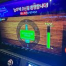 논다노래타운 - 창원시 성산구 마디미동로 34 | 논다노래타운