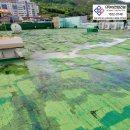 진영농협건물 이미지