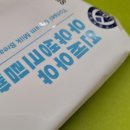연세물류 이미지