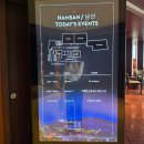 서울공연예술연습공간 리딩룸1 | 홍콩 서구룡 문화지구 설명회 참석 후기. 그랜드 하얏트 호텔 남산룸, 주차 꿀팁까지