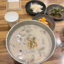 본평 | 강남구청역점심 본평본가메밀촌 - 혼밥하고 온 강남구청역 맛집