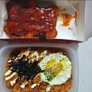 커플릭스 - 계양구 계산로 61 | 커플릭스 메뉴 추천, 간단히 브런치하기 좋은 카페