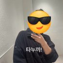 알로요가 잠실점오픈!! 알로요가 잠실점 방문기& polar fleece 폴라후리스셋업 구매후기