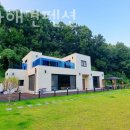 누리다 애견펜션 이미지