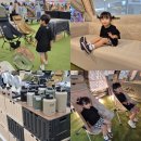 삼성중공업(주) 가로지2식당 | 대구 캠핑박람회 할인 득템 후기 캠핑의자·RGT테이블 만족감 가득