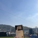 베이리프커피 모현점 이미지