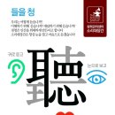 한길기술 이미지