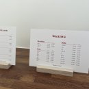 아이퀸뷰티 김포점