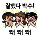 김해골프샵