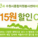 부강주유소 이미지