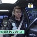 [전지적 참견시점] 대전 두부두루치기 얼큰이칼국수 이미지