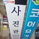 던킨부평점