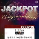 (주)게임솔루션 이미지