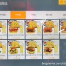 슬럼덩크 이미지