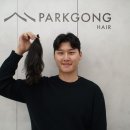 우성헤어숲