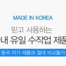 발란스바디메디칼 이미지