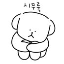 레드스토리 의정부 회룡점