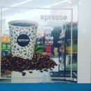 이마트24안산문화광장점 이미지